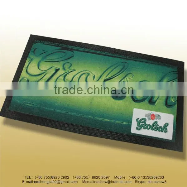 Bar Accessories Pad