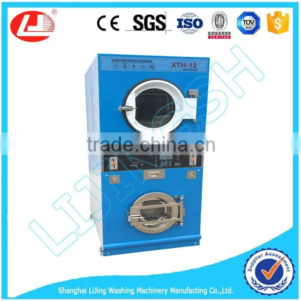 LJ Coin Operated Washer Dryer photo-6