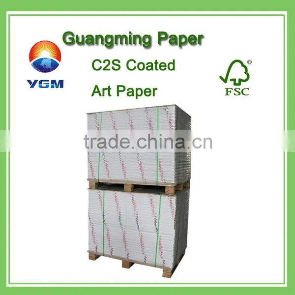 Autoamtic Sachet Liquid and Paste Packaging Machine photo-2