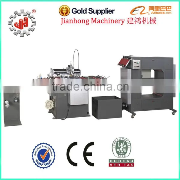 JH-420 Automatic Screen Printing Machine