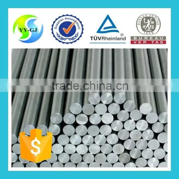 Price for Stainless Steel Hollow Bar photo-2