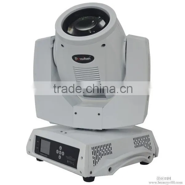 200W Moving Head Beam Light photo-5