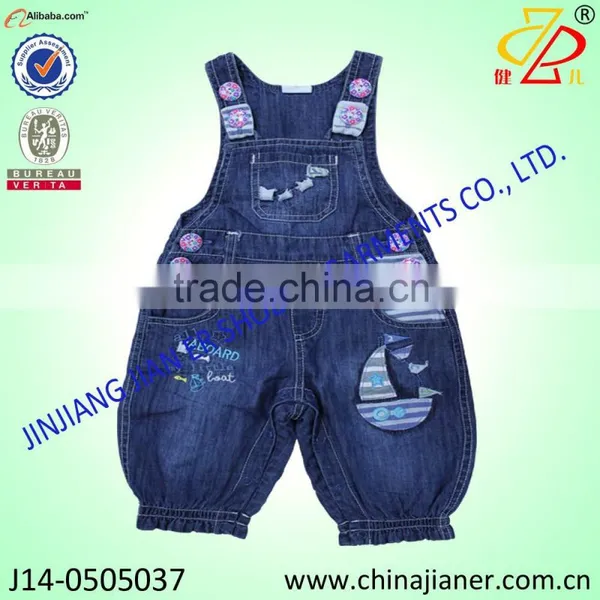 New Arrival Denim Boy Baby Pants Wholesale Baby Clothes