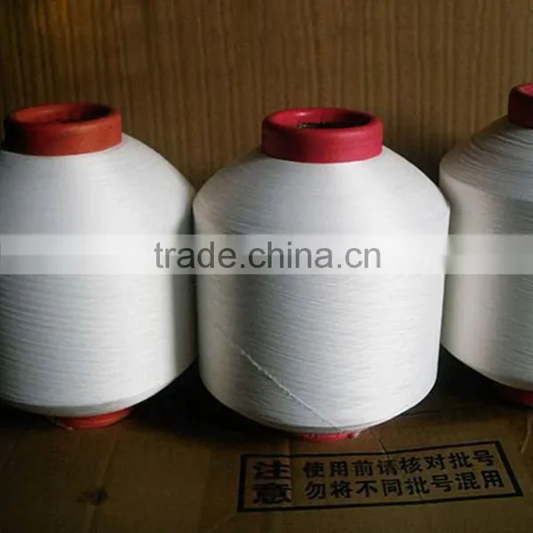 SPANDEX COVERED YARN,spandex Covered Yarn2075d 3075d 4075d