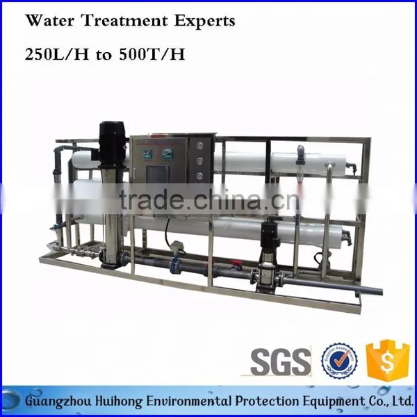 Factory Price RO Pure Water Machine photo-2