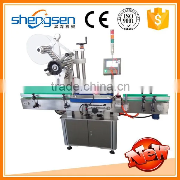High speed paper separating and Labeling Machine