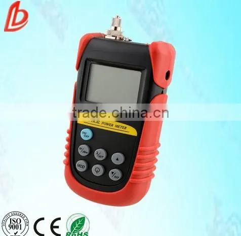 Fiber Optical Light Power Meter photo-2