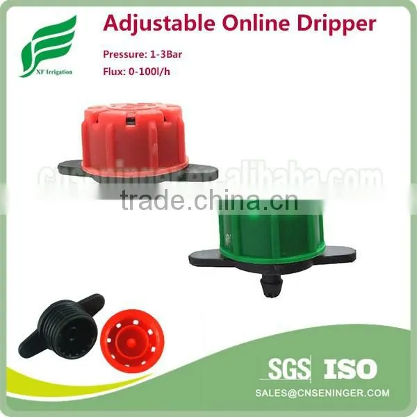 High Quality Turbulent Flowing Online Irrigation Pressure Compensating Adjustable Dripper photo-2