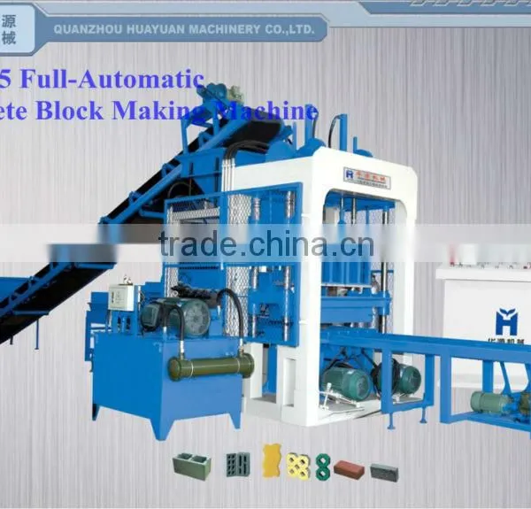 Hot Sale Concrete Solid Brick Making Machine Hydraulic Automatic Cement Hollow Block Making Machine