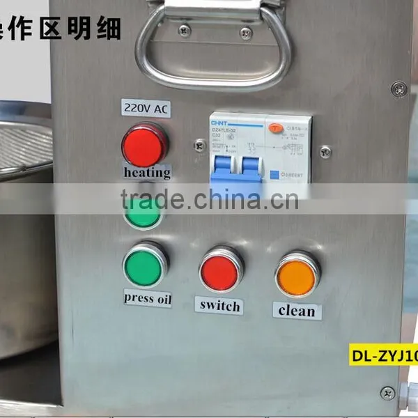 DL-ZYJ10 Dulong Hottest Selling Screw Cold Homemade Soybean Oil Press Machine photo-5