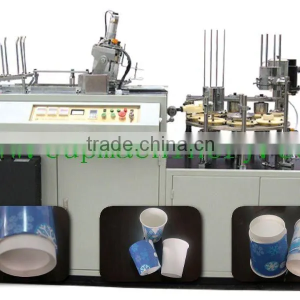 Double Wall Paper Cup Machine