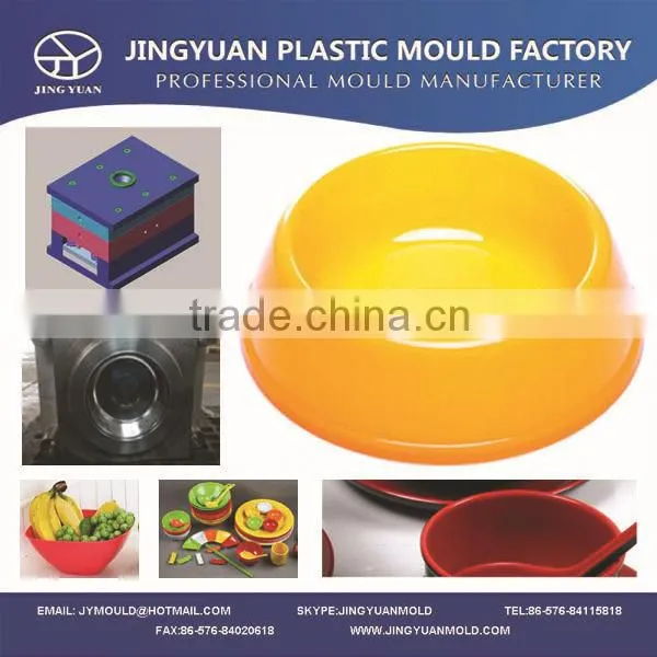 China OEM Factory Cheap Plastic Pet Bowl Mould Manufacturer / Plastic Injection Dog Bowl Mold/Plastic Cat Bowl Mould Supplier