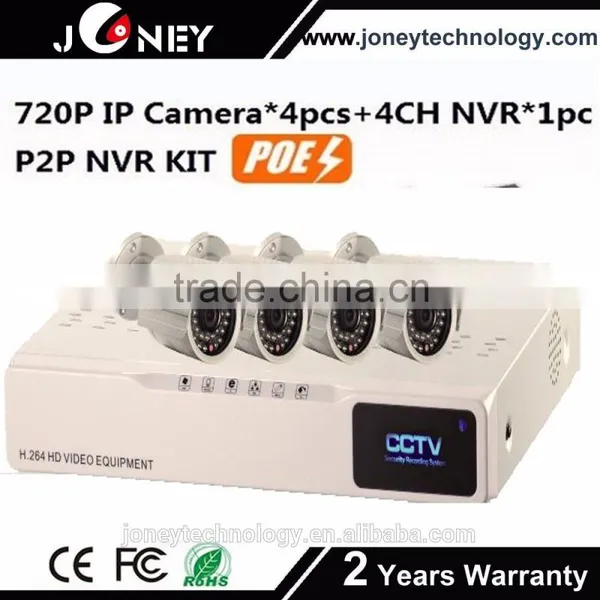 2016 Popular Poe Nvr Kit Support P2p With1/3" APTINA CMOS With IR Cut Filter photo-3