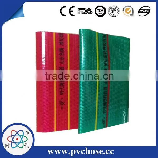 4 Inch Pvc Lay Flat Hose photo-2