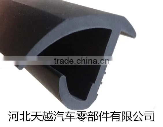 J" "O" "C" "JO" contain seal strip,/shipping container rubber waterproof door gasket