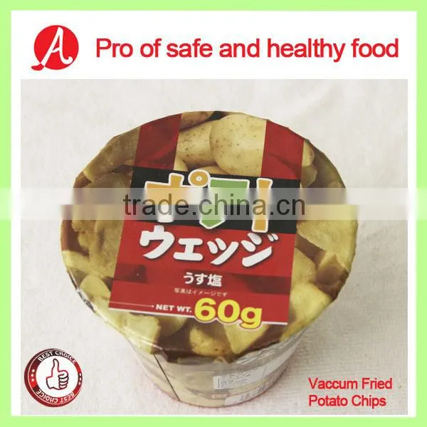 Newest Vacuum Fried Potato Chips in 2014