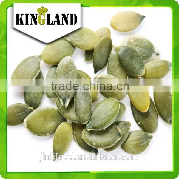 Hot Sales Shine Skin Pumpkin Kernel From Golden Supplier Kingland photo-2