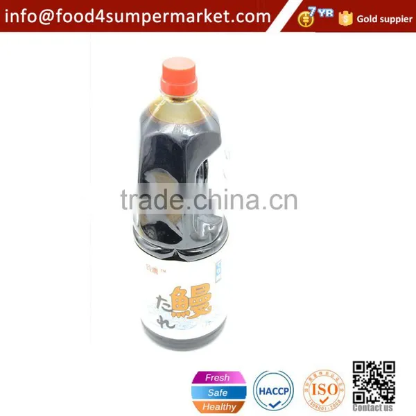 Halal Eel Teriyaki Sauce 1.8L photo-4