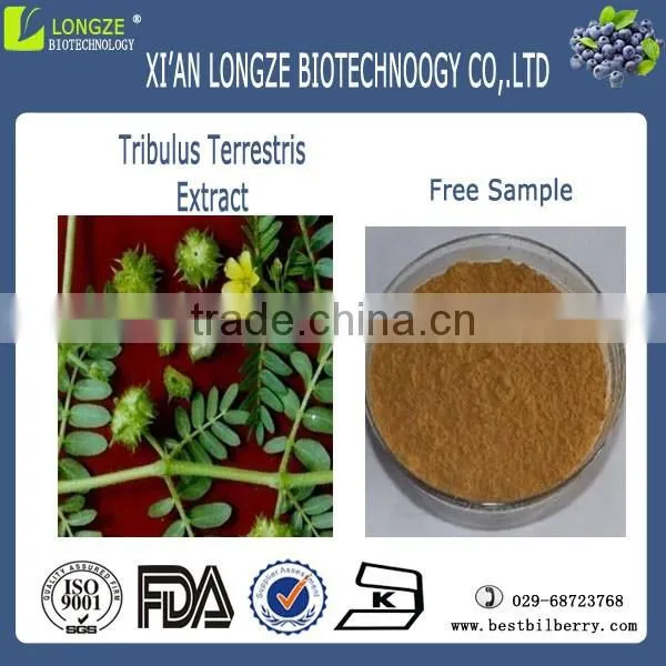Herd Tribulus Terrestris Seed Powder