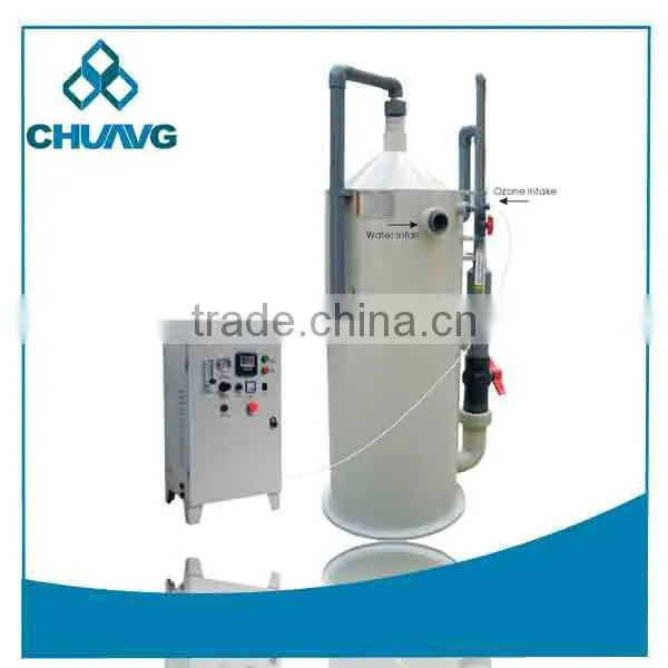 Fish Farm Water Treatment Equipment