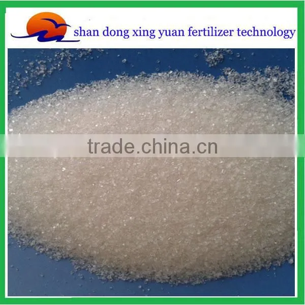 Caprolactam Grade Ammonium Sulphate N 21% China photo-5