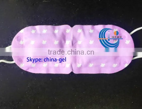 Warm Eye Mask