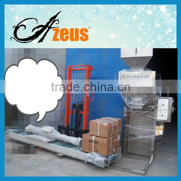 Quantitative Animal feed packing filling machine (website:dhlyanzi)