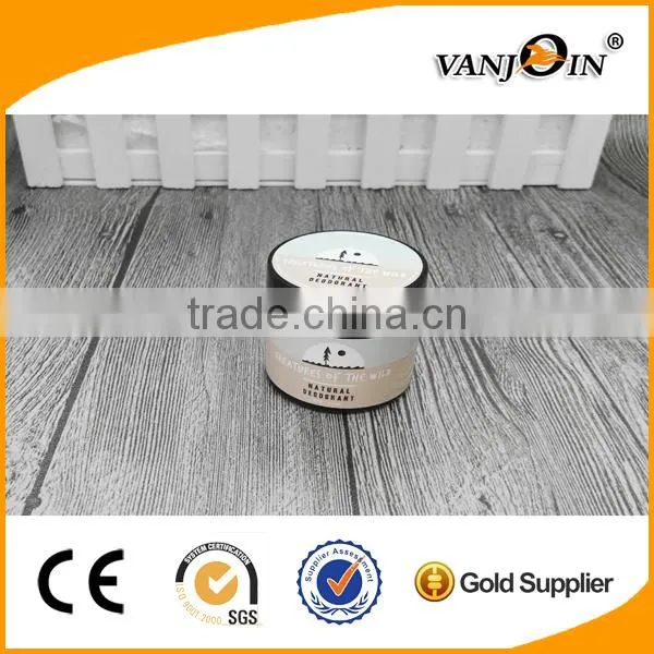 Empty 100g Amber Plastic Jar/ 100g Amber PET Jar/100g Amber Cream Jar With Sticker photo-6