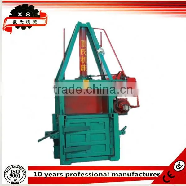 DB-10T Vertical Hydraulic Baler for Waste Paper , Plastic, Cartoon,straw,hay Packing photo-2