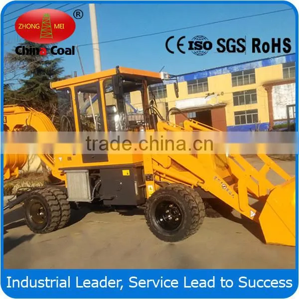 SZ40-16 Backhoe Loader With 0.4m3 photo-2