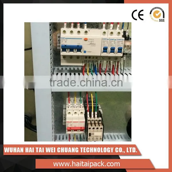 High Accuracy Adopt Particular Hanging Type Filter High Quality Food Packaging Machine photo-6