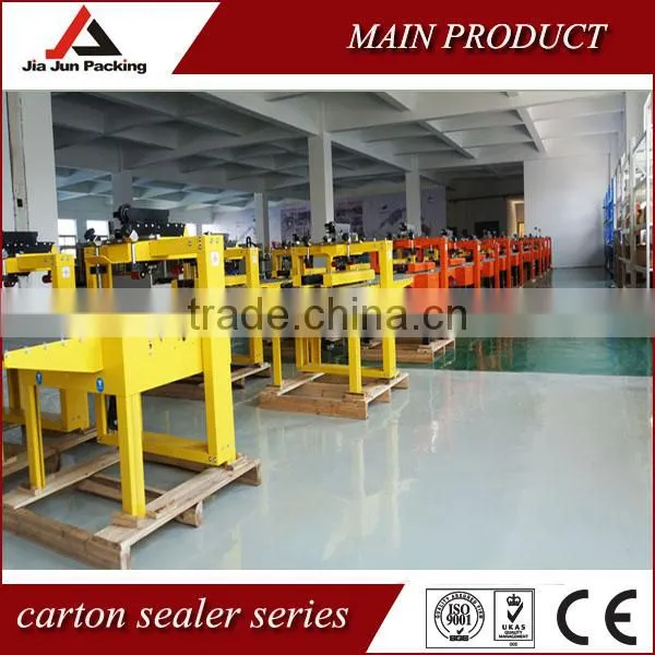 High Quality Automatic Carton Box Sealing Machine for Perfect Sealing Normal Carton Specifcial for Sealing Small Carton photo-2