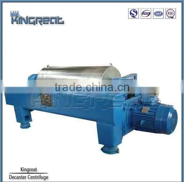 PLC Control Small High Speed Decanter Centrifuge photo-2