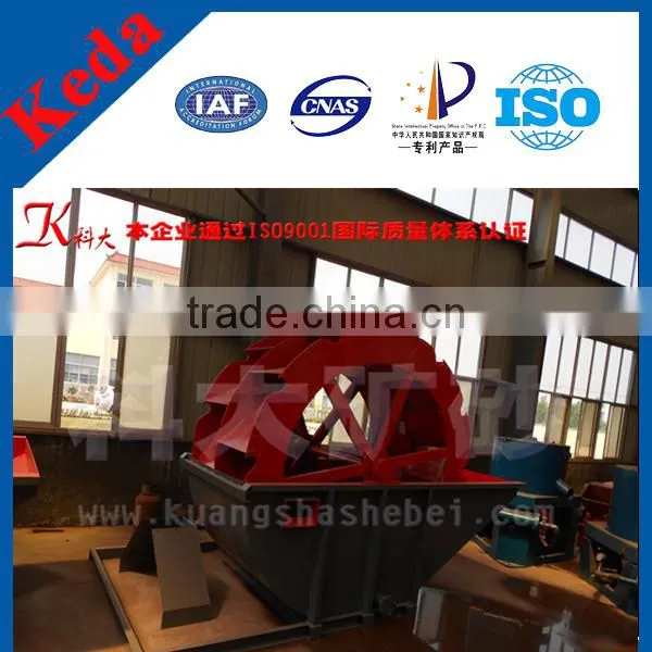 Good Quality Sand Washing Machine / Sand Washer for Washing Mineral photo-6