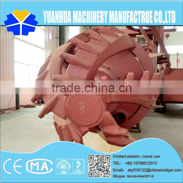 Dredger Parts photo-4