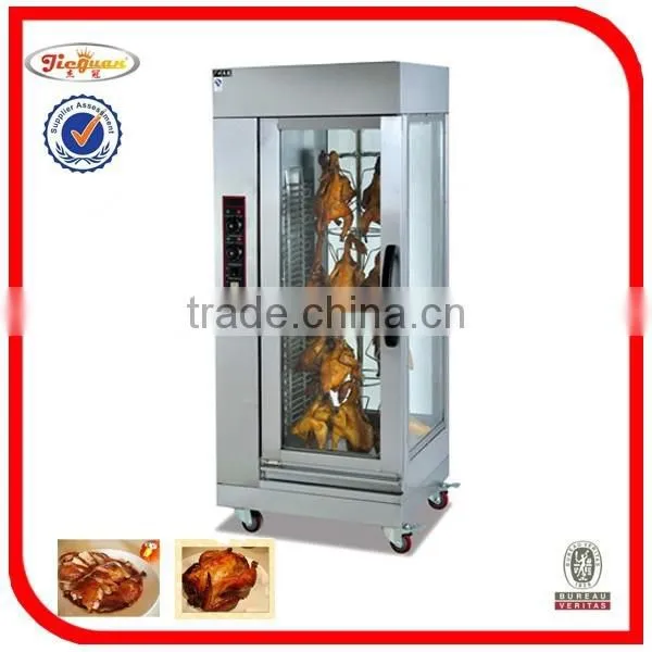 Electric Commercial Chicken Rotisseries EB-201 0086-13632272289 photo-4