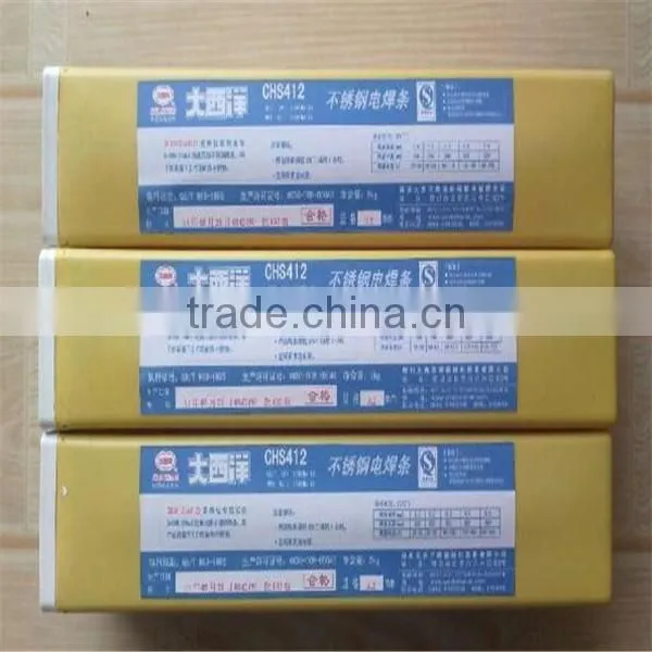 Copper Brazing Alloy 20 Welding Rod
