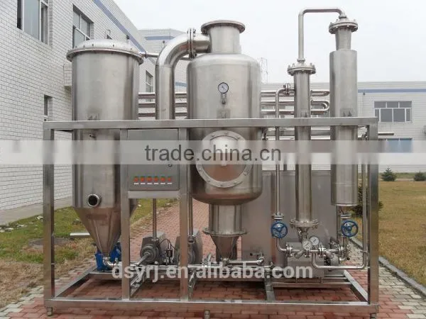 Degassing Equipment
