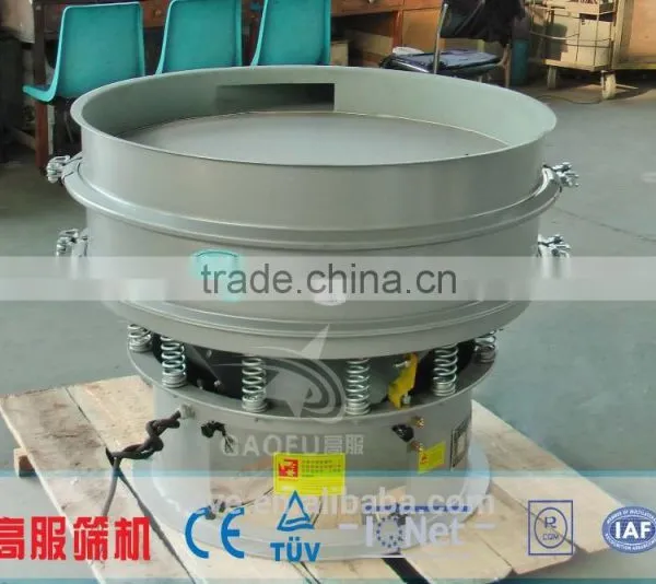 Full Automatic Vibrating Screen machine for pulp