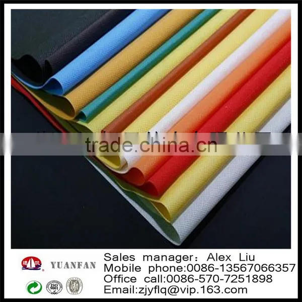 Low Price Non-woven Fabric Made in China Zhejiang Yuanfan Nonwoven Co.,ltd. Sale Number 0086-13567066357 photo-2