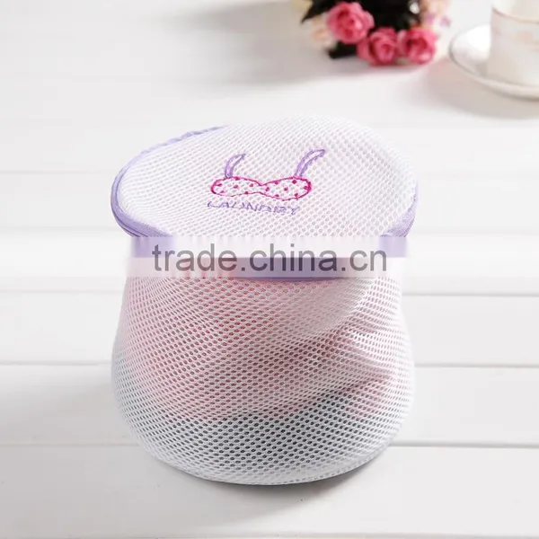 Lingerie Mesh Laundry Bag With Purple Zipper photo-2