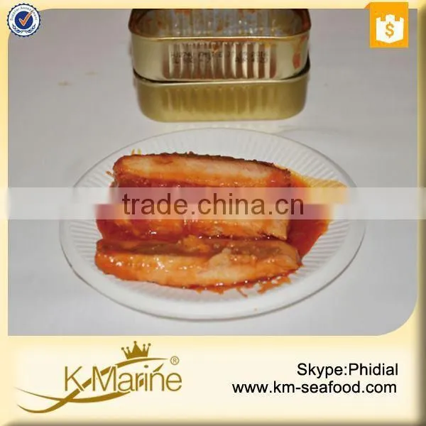 425g Mackerel's Can Fish in Tomato Sauce photo-2