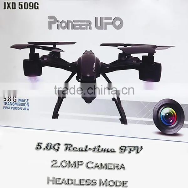 JXD 509 509G 5.8G FPV Long Range Drone With Long Battery Life photo-4