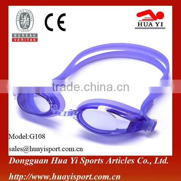 Printed Logo Oem Factory Selling Durable Swimming Glasses photo-4