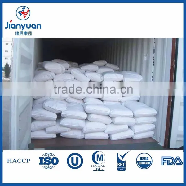 EU Meat Products Used Pea Dietary Fiber Powder photo-3