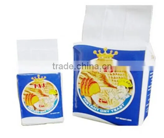 African-style Instant Yeast Suppliers From China photo-4