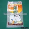 Flexible Packing Bag