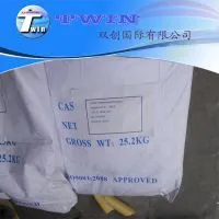 Industrial Grade Food Grade Mono Sodium Phosphate(MSP) Anhydrous Dihydrate photo-2
