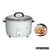 Rice Cooker