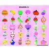 Sell Eraser